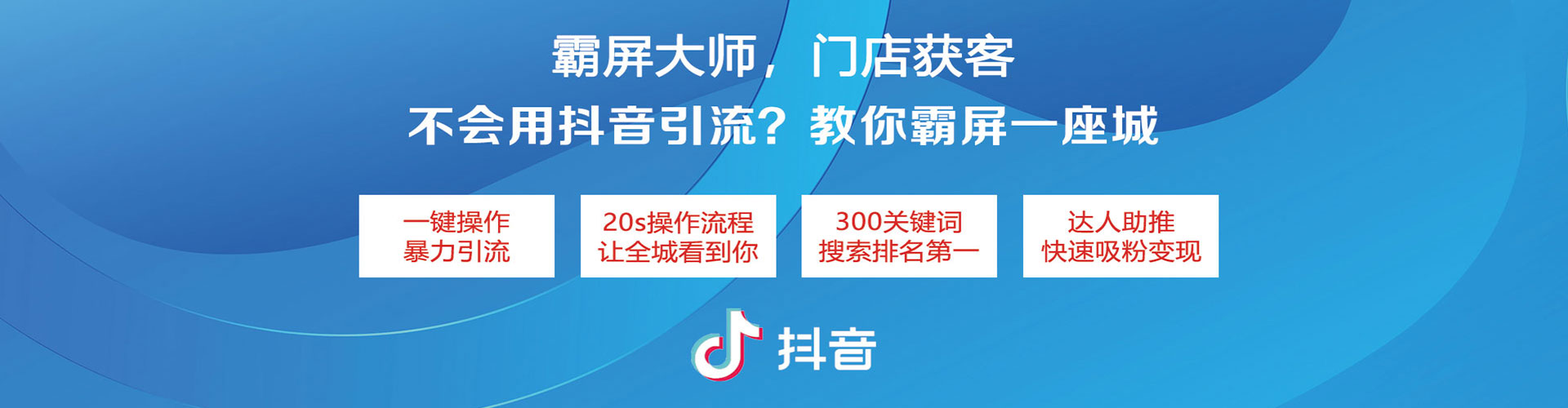 镇坪sem怎么做